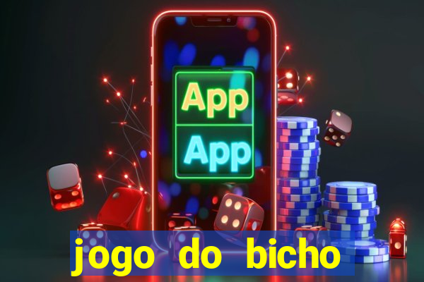 jogo do bicho pantera negra